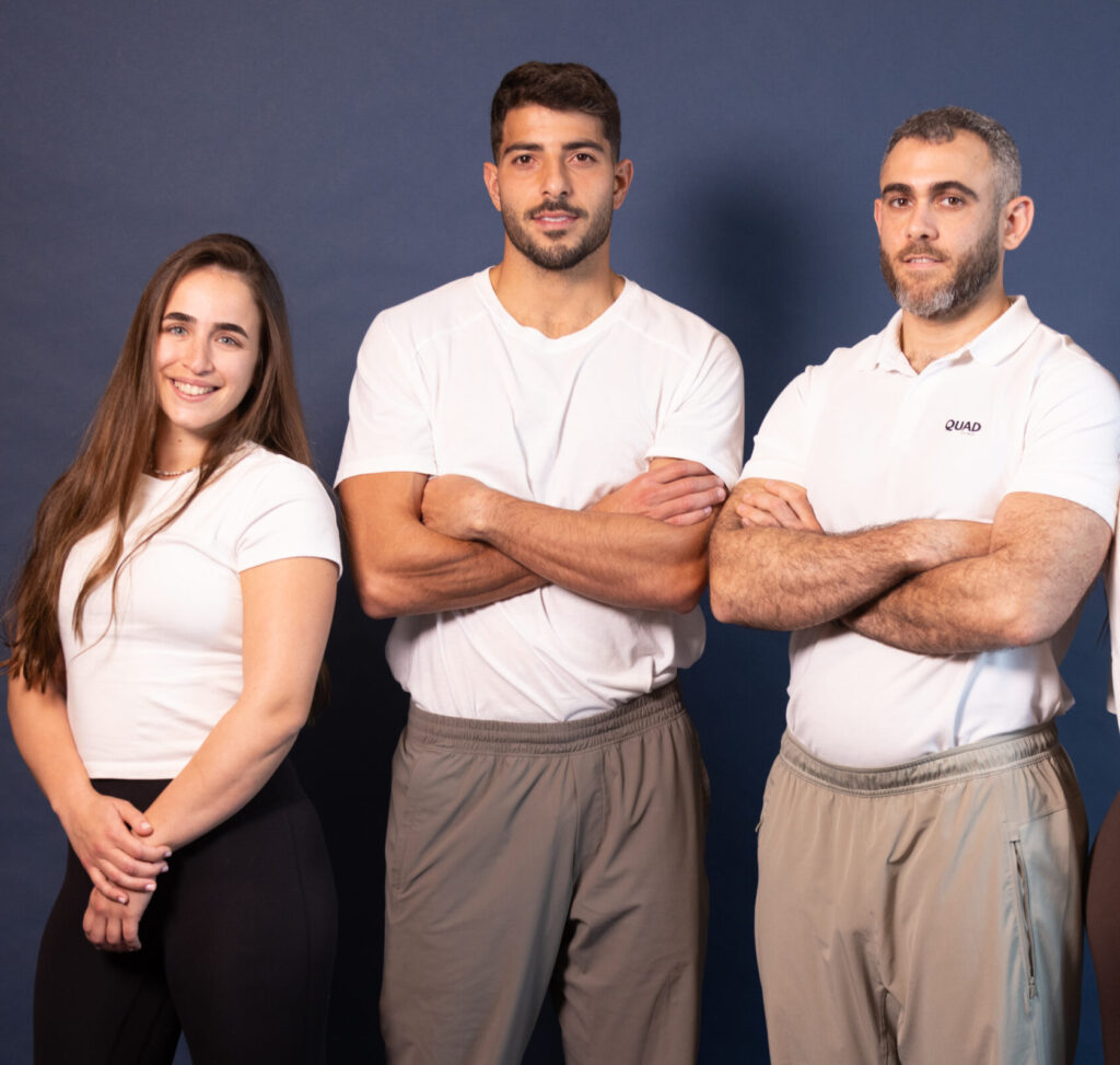 מבט רחב על קליניקת השיקום QUAD לכאבי גב, ברכיים, כתף וצוואר