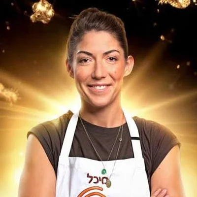מיכל אפשטיין